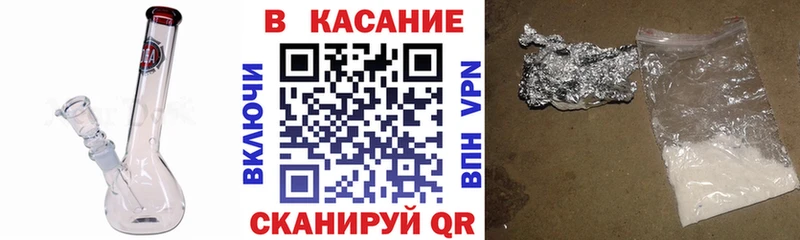 Купить наркотики цена Ленск Лсд 25  APVP  Мефедрон  Каннабис  АМФЕТАМИН 