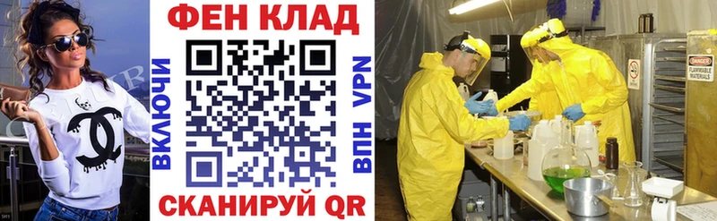 площадка официальный сайт  Ленск  Amphetamine 97%  где можно купить наркотик 