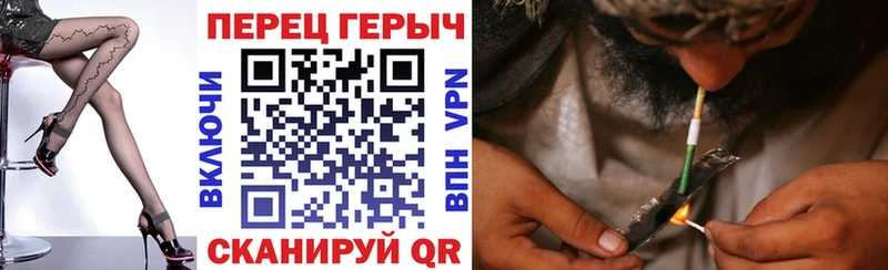 ГЕРОИН афганец  кракен зеркало  Ленск 