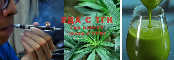 круглые Нефтекумск