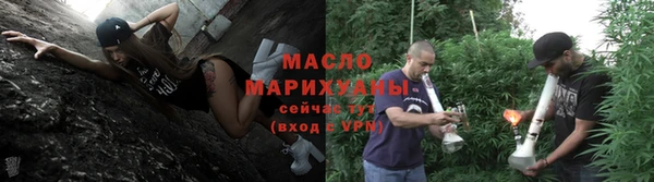 круглые Нефтекумск