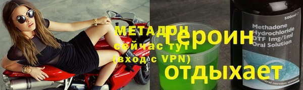 СК Нефтегорск