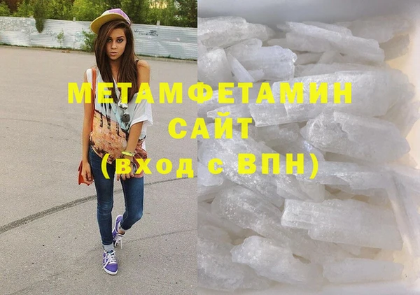 СК Нефтегорск