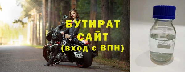 СК Нефтегорск