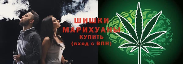 круглые Нефтекумск