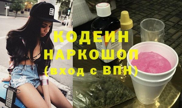 прущий лед Навашино
