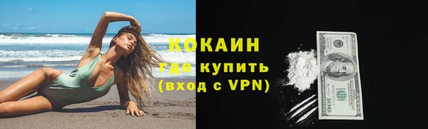 СК Нефтегорск