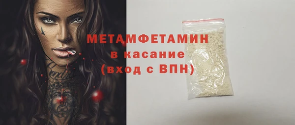 марки lsd Белая Калитва