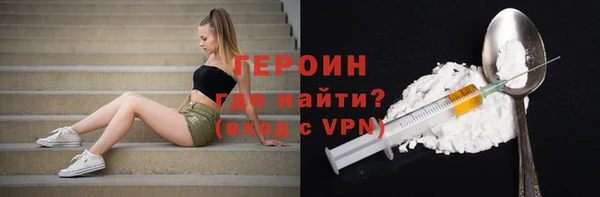 круглые Нефтекумск