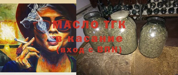 прущие грибы Нея