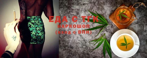 круглые Нефтекумск