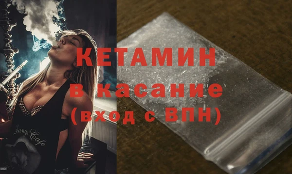 мяу мяу мука Надым