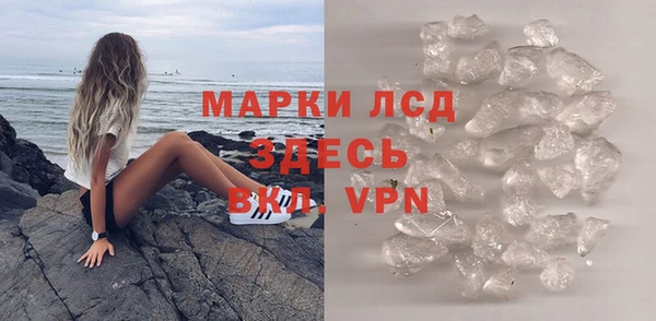 СК Нефтегорск