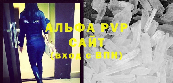 круглые Нефтекумск