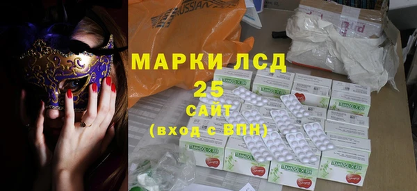 прущий лед Навашино
