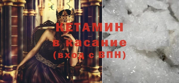 СК Нефтегорск