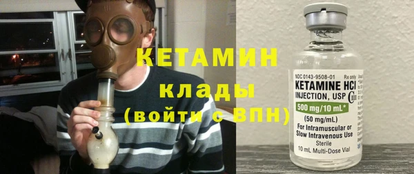 прущие грибы Нея
