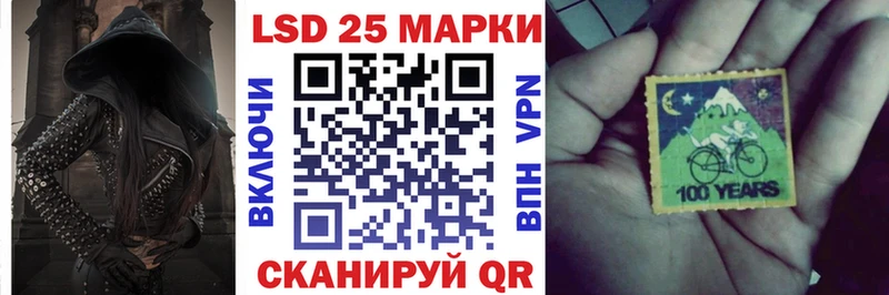 Марки NBOMe 1500мкг  закладки  mega рабочий сайт  Ленск 